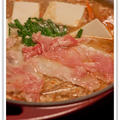 豆乳と味噌の辛い鍋 by ゆりりさん