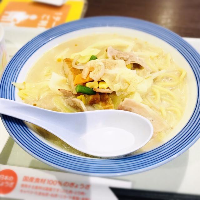 【マック】これめっちゃテンション低いやつ～