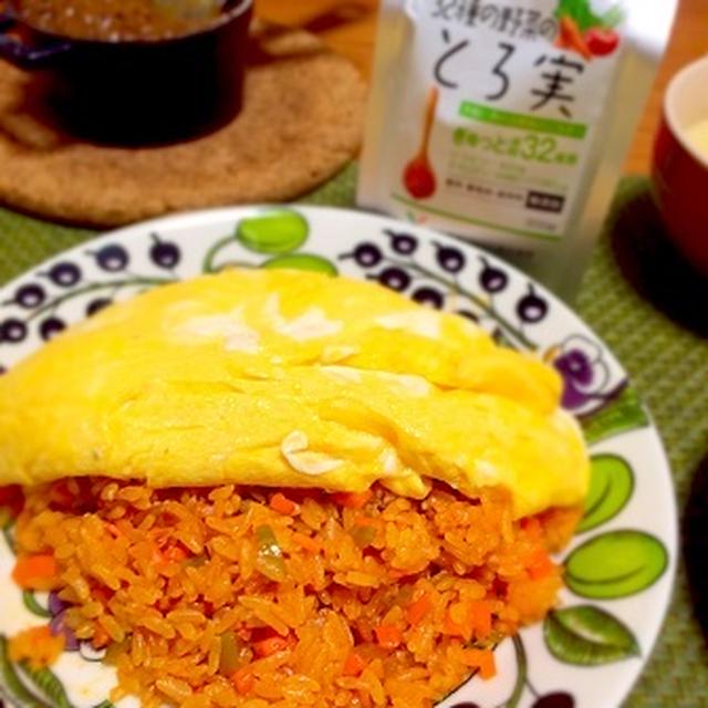 【モニター当選】チキンライスにも“KIRIN 32種の野菜のとろ実”