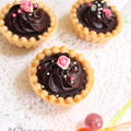 バレンタイン　生チョコタルト by chococoさん