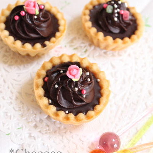 バレンタイン　生チョコタルト