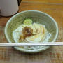 1月24日　ごめんね