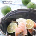【魚菜レシピ】鮭とすだちマリネ