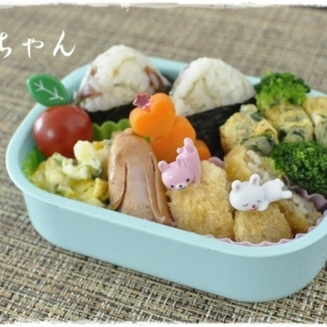 サクサク鯵フライのお弁当♪