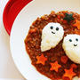 かぼちゃとひき肉のカレー　ハロウィンバージョン❤