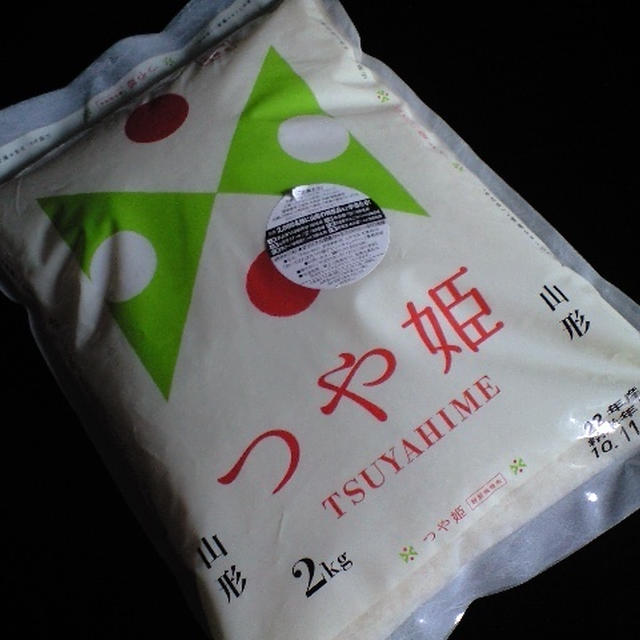 新米のとぎ方