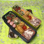 今日のお弁当