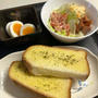 7.25【お家ごはん・朝】ガーリックトースト❗️三太郎の朝ごパンです。