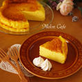 「HM（ホットケーキミックス）でつくる簡単スフレチーズケーキ」☆話題のレシピ入り、ありがとうございます！