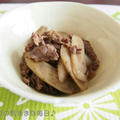 牛肉とごぼうの生姜煮