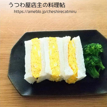 ある日のお昼ごはん