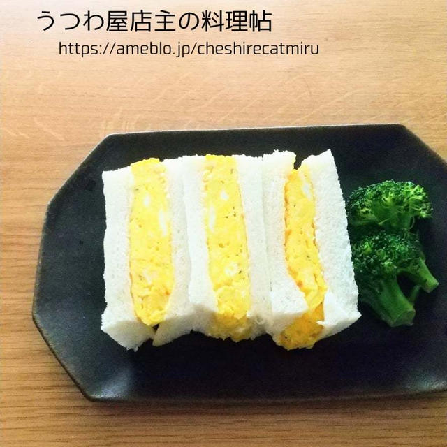 ある日のお昼ごはん