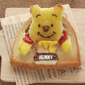 プーさんの立体トーストアートの作り方 Pooh Toast Art（動画レシピ）