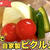 自家製ピクルス