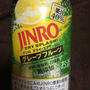 ジンロ ドライスプラッシュ グレープフルーツ　ひさびさにハマりました　香料 酸味料 甘味料無添加