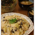 ２日連続のブロガーさんたちのレシピ料理～♪