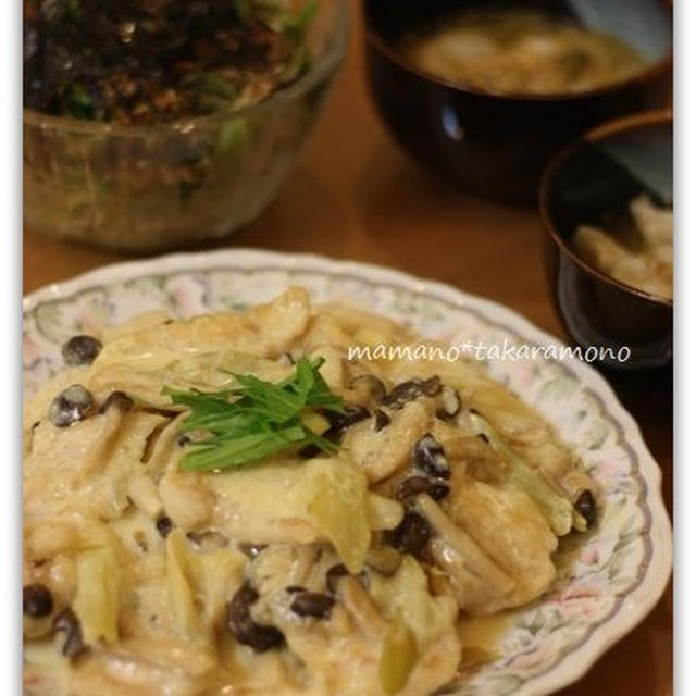 ２日連続のブロガーさんたちのレシピ料理～♪