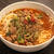 ものすごい辛いラーメンが食べた～い！！
