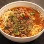 ものすごい辛いラーメンが食べた～い！！