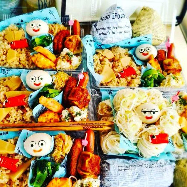 鯉のぼりだけでなくスライムも出た(@￣□￣@;)！！弁当＆羽田空港第二ターミナルで「こめらく、贅沢なお茶漬け日和」さんで期間限定「鯵のなめろうおひつごはん」リーズナブルで美味しい♪お出汁がイイ！！