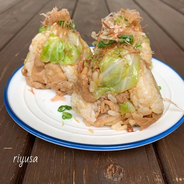 【地味旨レシピ】食べ応え抜群！！お好みおにぎり