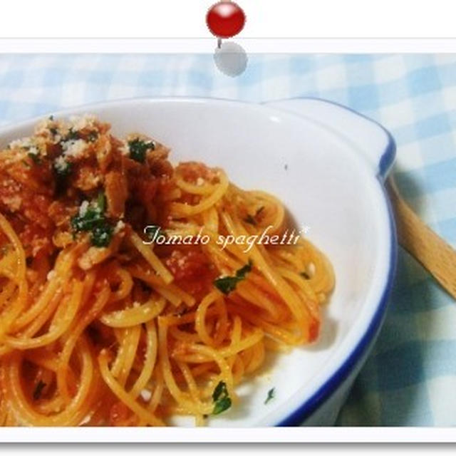 pasta*