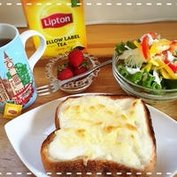 ひらめき朝食♪　～紅茶＆ホワイトソース＆チーズパン♥～