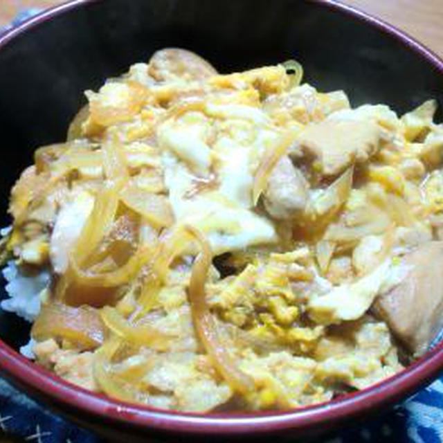 親子丼よね？