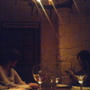 LE BISTRO 恵比寿