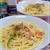 *簡単☆カルボナーラうどん*／嬉しいお届けもの♪