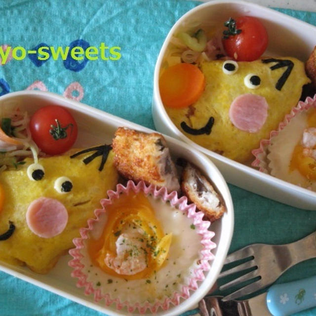 キャラ弁☆はなはなマロン弁当