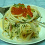 いくらと香味野菜のパスタ