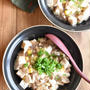 めんつゆで簡単！ツナ缶とコーンの和風マーボー豆腐