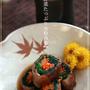 【たっぷり野菜の米粉肉巻】?冷めても美味しい！お弁当にもGOOD☆?