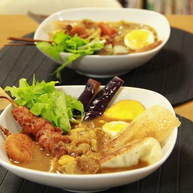 カレーリメイク♪餃子も入ったスープカレー