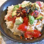 Chirashi Sushi/アボカドトマトちらし寿司