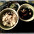 家中松茸ご飯～の香りで気分は上々上～↑↑和食ＤＥ晩ご飯(〃^ー^〃)