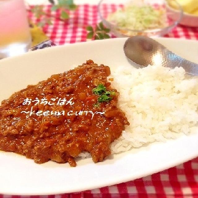 カレー気分♪