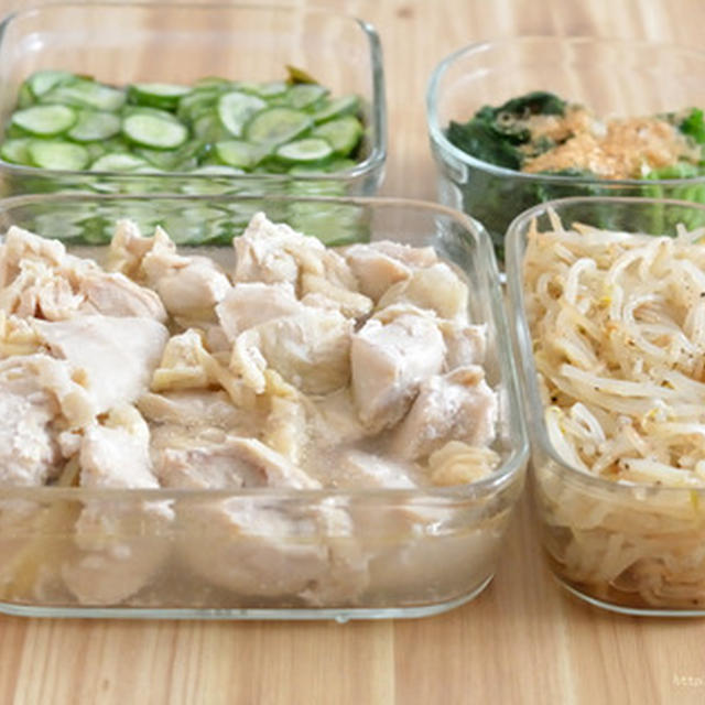 作り置き晩ごはん。061W（メイン鶏１品・楽ちん野菜３品）