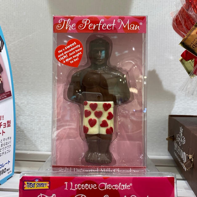マッチョチョコ