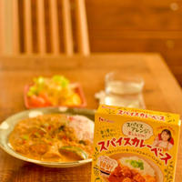 レシピ☆スパイスカレーベースでお手軽バターチキンカレー