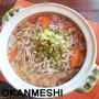 キャベツと豚バラの煮込みラーメン