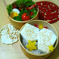B'z で「いつメリ」な お弁当。 by yayaさん