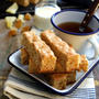 Pineapple Ginger Barsパイナップル生姜バー