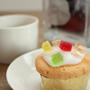 空席状況＆tea time