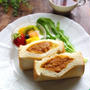 ポケットサンドで簡単☆カレーパン