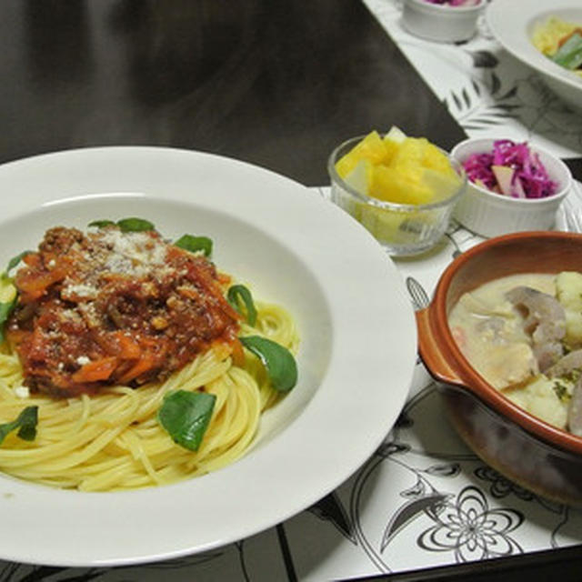朝ごはん日記 大根Week1