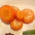 【人参グラッセ】を美味しくつくるコツ