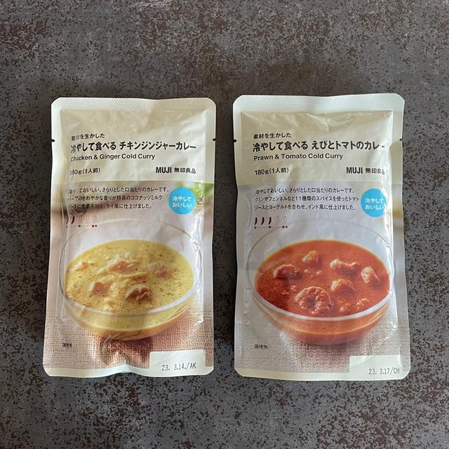 無印さん…ごめん。カレー、温めてまった。の、話。