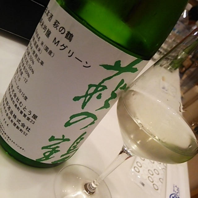 酔いどれ伊達紀行、仙台旅の〆は駅で、ぷらっとさんでがっつりと